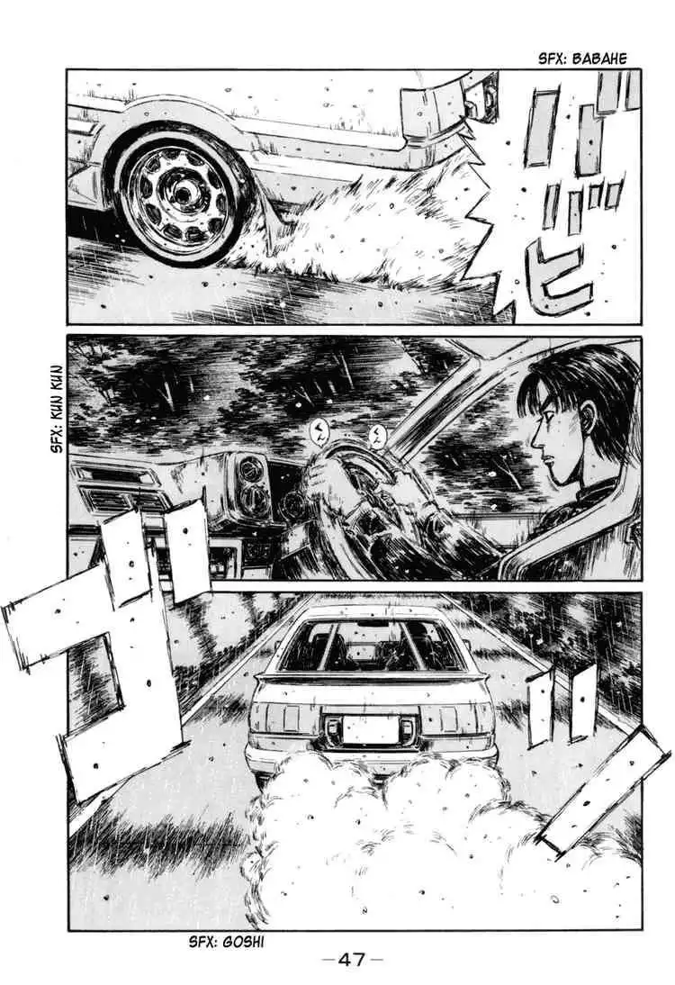 Initial D Chapter 309 8